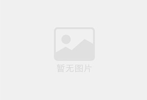 鹤壁防水补漏公司的电话号码是多少？